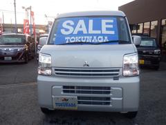 ʼưŹȥѡŹκ߸˼ҡǼֻ飲ǯݾڤդƤޤ֤ˤĤޤƤϡɤ餫ᤤۤͥȤʤޤڤˤ䤤碌 6