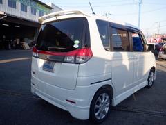 쥤ʾ֤Ǥˤʤս꤬Фڤˤ䤤碌 5