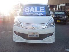 ʼưŹȥѡŹκ߸˼ҡǼֻ飶ݾڤդƤޤ֤ˤĤޤƤϡɤ餫ᤤۤͥȤʤޤڤˤ䤤碌 6