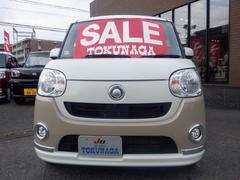 ���ʼ�ư�ֲ�������䥳���ʡ��κ߸˼��Ҥˤϡ����ƣ�������������������̵���ݾڤ��դ����Ƥ���ޤ��������֤ˤĤ��ޤ��Ƥϡ��ɤ��餫�ᤤ�ۤ���ͥ��Ȥʤ�ޤ���������ͭ�����ݾڤ⤴�����ޤ��� 6