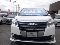 ʼưŹȥѡŹκ߸˼ҡǼֻ飶ݾڤդƤޤ֤ˤĤޤƤϡɤ餫ᤤۤͥȤʤޤڤˤ䤤碌 6