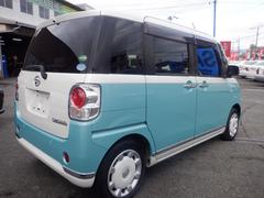 쥤ʾ֤Ǥˤʤս꤬Фڤˤ䤤碌 5