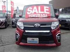 ���ʼ�ư�ֲ�������䥳���ʡ��κ߸˼��Ҥˤϡ����ƣ�������������������̵���ݾڤ��դ����Ƥ���ޤ��������֤ˤĤ��ޤ��Ƥϡ��ɤ��餫�ᤤ�ۤ���ͥ��Ȥʤ�ޤ���������ͭ�����ݾڤ⤴�����ޤ��� 6