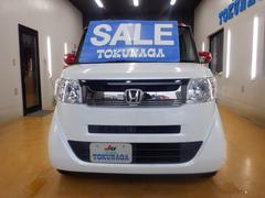 ���ʼ�ư����Ź�������ȥѡ�������Ź�κ߸˼��ҡ�Ǽ�ֻ����飲ǯ��������������������ݾڤ��դ����Ƥ���ޤ��������֤ˤĤ��ޤ��Ƥϡ��ɤ��餫�ᤤ�ۤ���ͥ��Ȥʤ�ޤ��������ڤˤ��䤤��碌���������� 6