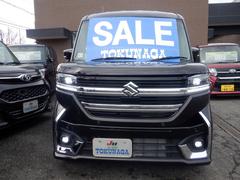 ���ʼ�ư����Ź�������ȥѡ�������Ź�κ߸˼��ҡ�Ǽ�ֻ����飲ǯ��������������������ݾڤ��դ����Ƥ���ޤ��������֤ˤĤ��ޤ��Ƥϡ��ɤ��餫�ᤤ�ۤ���ͥ��Ȥʤ�ޤ��������ڤˤ��䤤��碌���������� 6