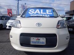 ���ʼ�ư����Ź�������ȥѡ�������Ź�κ߸˼��ҡ�Ǽ�ֻ����飶���������������������ݾڤ��դ����Ƥ���ޤ��������֤ˤĤ��ޤ��Ƥϡ��ɤ��餫�ᤤ�ۤ���ͥ��Ȥʤ�ޤ��������ڤˤ��䤤��碌���������� 6