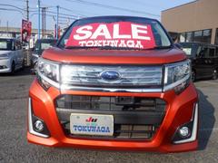 ���ʼ�ư�ֲ�������䥳���ʡ��κ߸˼��Ҥˤϡ����ƣ�������������������̵���ݾڤ��դ����Ƥ���ޤ��������֤ˤĤ��ޤ��Ƥϡ��ɤ��餫�ᤤ�ۤ���ͥ��Ȥʤ�ޤ���������ͭ�����ݾڤ⤴�����ޤ��� 6