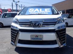 ���ʼ�ư����Ź�������ȥѡ�������Ź�κ߸˼��ҡ�Ǽ�ֻ����飲ǯ��������������������ݾڤ��դ����Ƥ���ޤ��������֤ˤĤ��ޤ��Ƥϡ��ɤ��餫�ᤤ�ۤ���ͥ��Ȥʤ�ޤ��������ڤˤ��䤤��碌���������� 6