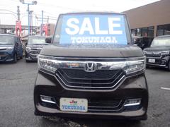 ���ʼ�ư����Ź�������ȥѡ�������Ź�κ߸˼��ҡ�Ǽ�ֻ����飲ǯ��������������������ݾڤ��դ����Ƥ���ޤ��������֤ˤĤ��ޤ��Ƥϡ��ɤ��餫�ᤤ�ۤ���ͥ��Ȥʤ�ޤ��������ڤˤ��䤤��碌���������� 6