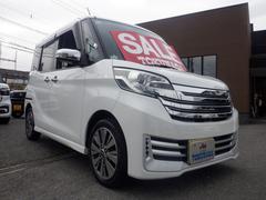 �ϥ����������������ء��ǥѥå����������ˡ� 3