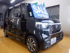 �������ࡡ�١������졼�ɡ����ˡ� 3