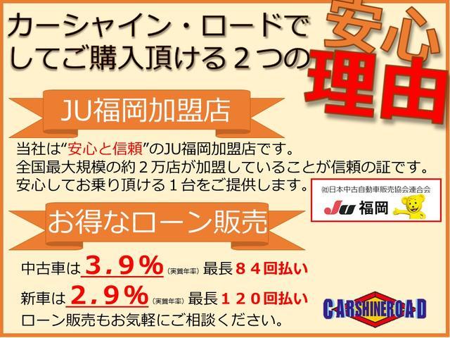 ZX ワンオーナー フルセグナビ TV ETC(2枚目)