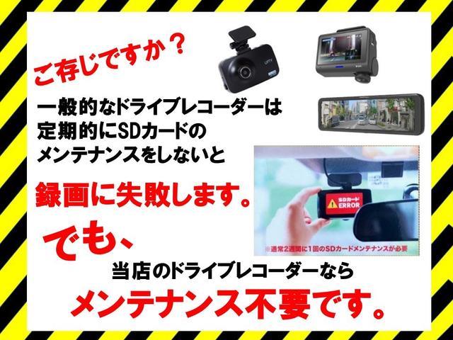 ＺＸ　ＦＲＰトップ　ディーゼル　４ＷＤ　ＥＴＣ　社外足廻り　メモリーナビ　フルセグＴＶ　アルミホイール　社外ハンドル　シフトノブ　ＡＴ　エアコン　パワーウィンドウ(3枚目)