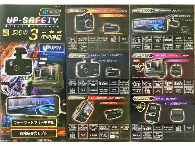 ランドクルーザー７０ ＬＸ　ロング　４ＷＤ　ディーゼル　ＥＴＣ　バックカメラ　社外ナビ　ＴＶ　社外リアバンパー　レザー調シートカバー　ＡＴ　ＣＤ　ＵＳＢ　ミュージックプレイヤー接続可　Ｂｌｕｅｔｏｏｔｈ　ＡＢＳ　エアコン（4枚目）