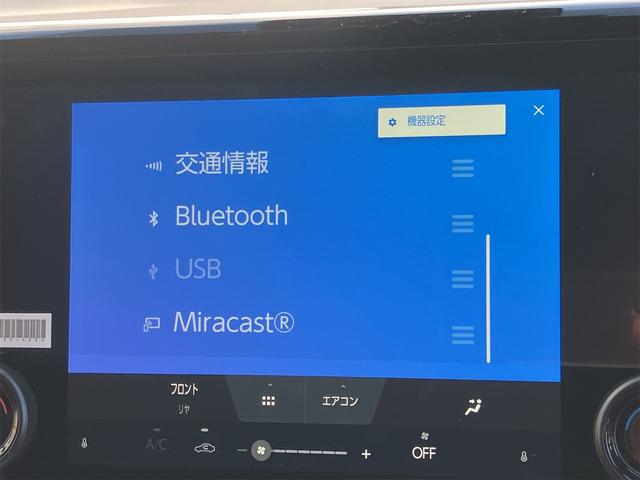 アルファードハイブリッド X 全周囲カメラ コネクトナビTV ワンオーナー オーバーヘッドコンソール クリアランスソナー オートクルーズコントロール レーンアシスト 衝突被害軽減システム 両側電動スライドドア(40枚目)