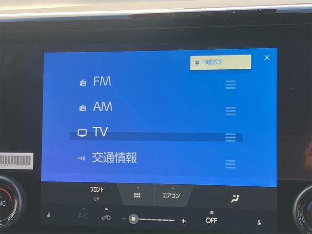 アルファードハイブリッド X 全周囲カメラ コネクトナビTV ワンオーナー オーバーヘッドコンソール クリアランスソナー オートクルーズコントロール レーンアシスト 衝突被害軽減システム 両側電動スライドドア(43枚目)