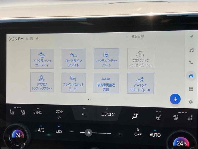 アルファード Z セーフティーセンス 両側オートスライドドア ワンオーナー ディスプレイオーディドライブレコーダー 全周囲カメラ ナビ TV クリアランスソナー レーンアシスト 両側電動スライドドア(43枚目)