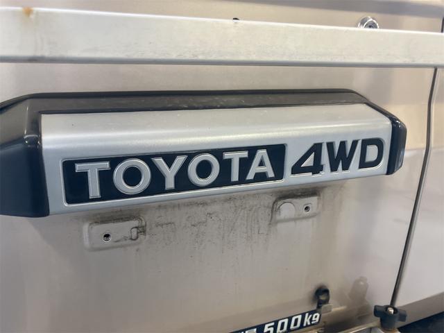 ランドクルーザー７０ ＬＸ　４ＷＤ　サンルーフ　社外アルミ　リアラダー　走行７５０００ｋｍ　パワステ　パワーウィンドウ（22枚目）