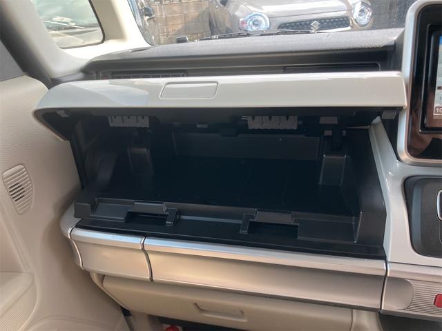 スペーシア ハイブリッドX 両側パワースライドドア ブレーキサポート メモリーナビ/フルセグ バックカメラ ETC ドラレコ(31枚目)