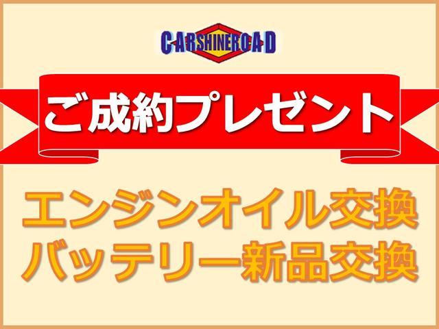 スペーシア ハイブリッドX 両側パワースライドドア ブレーキサポート メモリーナビ/フルセグ バックカメラ ETC ドラレコ(43枚目)