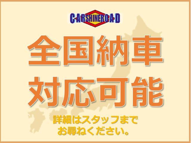 スペーシア ハイブリッドX 両側パワースライドドア ブレーキサポート メモリーナビ/フルセグ バックカメラ ETC ドラレコ(44枚目)