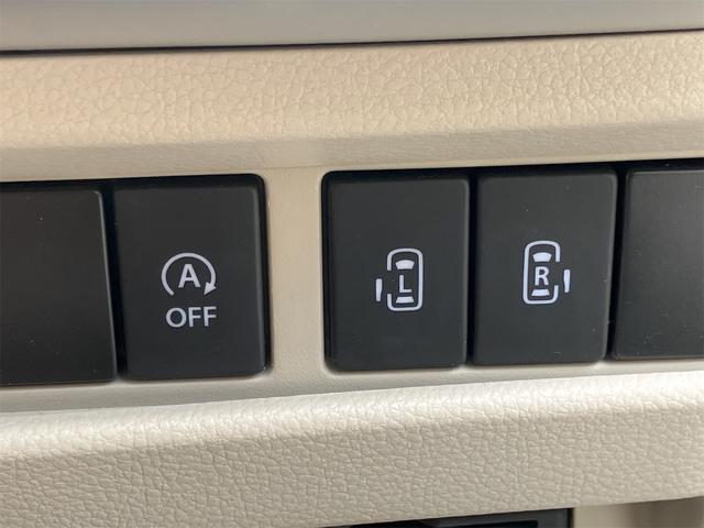 スペーシア ハイブリッドX 両側パワースライドドア ブレーキサポート メモリーナビ/フルセグ バックカメラ ETC ドラレコ(54枚目)