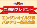 ハイブリッドX 両側パワースライドドア ブレーキサポート メモリーナビ/フルセグ バックカメラ ETC ドラレコ(43枚目)