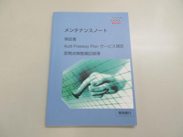 Ａ３ スポーツバック１．８ＴＦＳＩリミテッド　ブラックレザーシート　ＥＴＣ　バックカメラ　ナビ　アルミホイール　ＨＩＤヘッドライト　パワーシート　電動格納ミラー　シートヒーター　ＡＴ　盗難防止システム　ＡＢＳ　エアコン　パワーステアリング（50枚目）