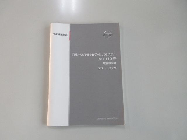 日産 キューブ