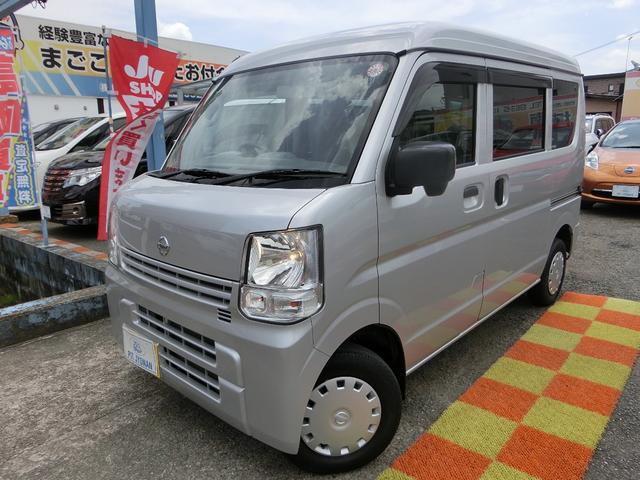 日産 ＮＶ１００クリッパーバン