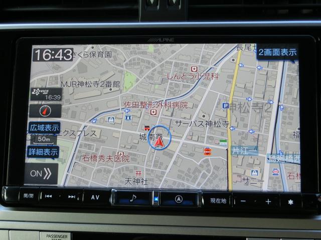 ランドクルーザープラド ＴＸ　ディーゼルターボ　４ＷＤ　ナビＴＶ　ＲＡＹＳ１７ＡＷ　アルパイ９インチナビフルセグＴＶ付　カラードバックモニター付　ＲＡＹＳ１７インチアルミホイール　ドライブレコーダー　ＥＴＣ　４ＷＤ　ディーゼルターボ車　ワンオーナー車　ユーザー買取車　スマートキー付（29枚目）