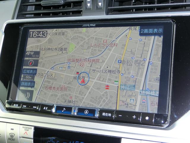 ランドクルーザープラド ＴＸ　ディーゼルターボ　４ＷＤ　ナビＴＶ　ＲＡＹＳ１７ＡＷ　アルパイ９インチナビフルセグＴＶ付　カラードバックモニター付　ＲＡＹＳ１７インチアルミホイール　ドライブレコーダー　ＥＴＣ　４ＷＤ　ディーゼルターボ車　ワンオーナー車　ユーザー買取車　スマートキー付（30枚目）