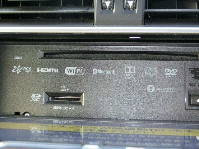 ランドクルーザープラド ＴＸ　ディーゼルターボ　４ＷＤ　ナビＴＶ　ＲＡＹＳ１７ＡＷ　アルパイ９インチナビフルセグＴＶ付　カラードバックモニター付　ＲＡＹＳ１７インチアルミホイール　ドライブレコーダー　ＥＴＣ　４ＷＤ　ディーゼルターボ車　ワンオーナー車　ユーザー買取車　スマートキー付（32枚目）