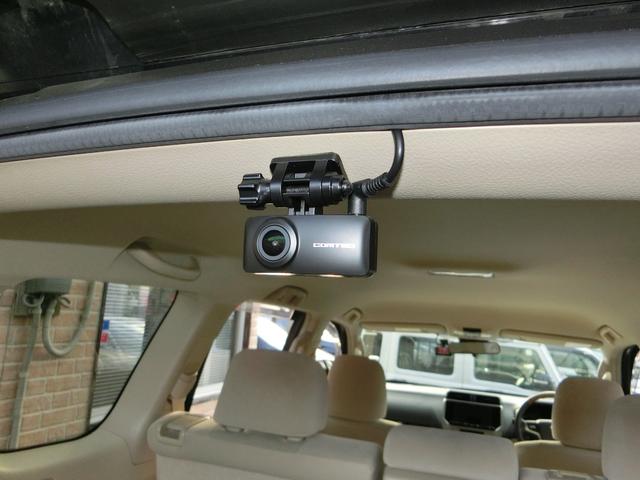 ランドクルーザープラド ＴＸ　ディーゼルターボ　４ＷＤ　ナビＴＶ　ＲＡＹＳ１７ＡＷ　アルパイ９インチナビフルセグＴＶ付　カラードバックモニター付　ＲＡＹＳ１７インチアルミホイール　ドライブレコーダー　ＥＴＣ　４ＷＤ　ディーゼルターボ車　ワンオーナー車　ユーザー買取車　スマートキー付（49枚目）