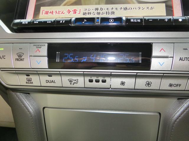 ランドクルーザープラド ＴＸ　ディーゼルターボ　４ＷＤ　ナビＴＶ　ＲＡＹＳ１７ＡＷ　アルパイ９インチナビフルセグＴＶ付　カラードバックモニター付　ＲＡＹＳ１７インチアルミホイール　ドライブレコーダー　ＥＴＣ　４ＷＤ　ディーゼルターボ車　ワンオーナー車　ユーザー買取車　スマートキー付（57枚目）
