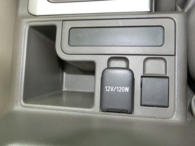 ランドクルーザープラド ＴＸ　ディーゼルターボ　４ＷＤ　ナビＴＶ　ＲＡＹＳ１７ＡＷ　アルパイ９インチナビフルセグＴＶ付　カラードバックモニター付　ＲＡＹＳ１７インチアルミホイール　ドライブレコーダー　ＥＴＣ　４ＷＤ　ディーゼルターボ車　ワンオーナー車　ユーザー買取車　スマートキー付（64枚目）