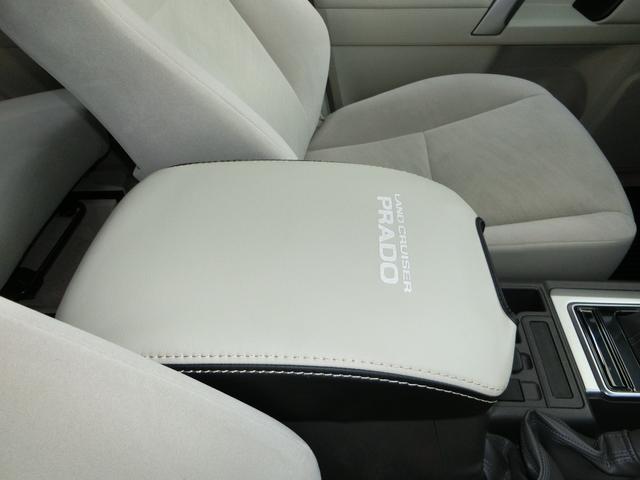 ランドクルーザープラド ＴＸ　ディーゼルターボ　４ＷＤ　ナビＴＶ　ＲＡＹＳ１７ＡＷ　アルパイ９インチナビフルセグＴＶ付　カラードバックモニター付　ＲＡＹＳ１７インチアルミホイール　ドライブレコーダー　ＥＴＣ　４ＷＤ　ディーゼルターボ車　ワンオーナー車　ユーザー買取車　スマートキー付（69枚目）