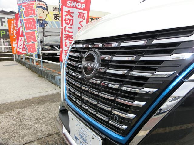 セレナ e-パワー ハイウェイスターV 10インチナビフルセグTV 10インチナビフルセグTV付き 後席モニター アラウンドビューモニター付き プロパイロット付き ドライブレコーダー 両側オートスライドドア エマージェンシーブレーキ LEDヘッドライト LEDフォグ(8枚目)