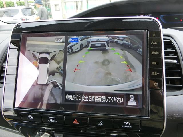 セレナ e-パワー ハイウェイスターV 10インチナビフルセグTV 10インチナビフルセグTV付き 後席モニター アラウンドビューモニター付き プロパイロット付き ドライブレコーダー 両側オートスライドドア エマージェンシーブレーキ LEDヘッドライト LEDフォグ(34枚目)