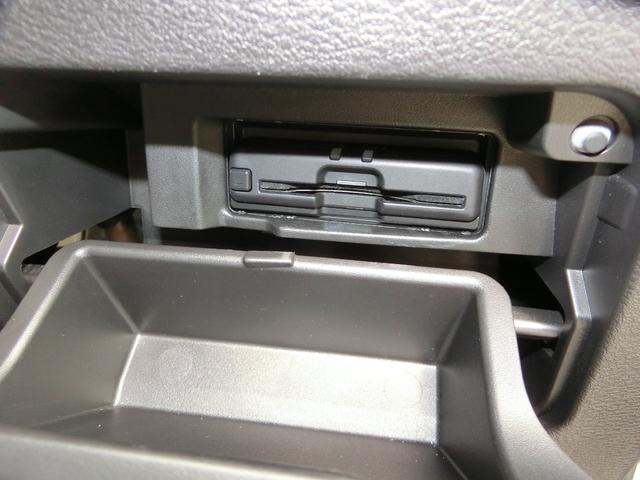 セレナ e-パワー ハイウェイスターV 10インチナビフルセグTV 10インチナビフルセグTV付き 後席モニター アラウンドビューモニター付き プロパイロット付き ドライブレコーダー 両側オートスライドドア エマージェンシーブレーキ LEDヘッドライト LEDフォグ(43枚目)