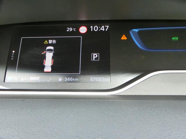 セレナ e-パワー ハイウェイスターV 10インチナビフルセグTV 10インチナビフルセグTV付き 後席モニター アラウンドビューモニター付き プロパイロット付き ドライブレコーダー 両側オートスライドドア エマージェンシーブレーキ LEDヘッドライト LEDフォグ(44枚目)