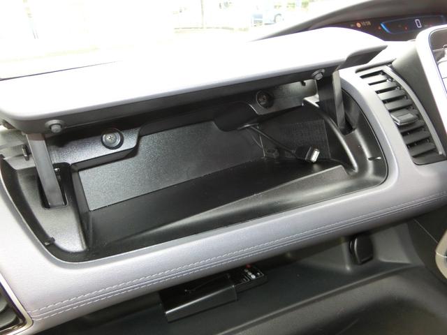 セレナ e-パワー ハイウェイスターV 10インチナビフルセグTV 10インチナビフルセグTV付き 後席モニター アラウンドビューモニター付き プロパイロット付き ドライブレコーダー 両側オートスライドドア エマージェンシーブレーキ LEDヘッドライト LEDフォグ(63枚目)