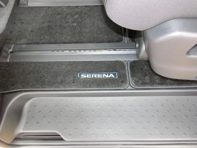 セレナ e-パワー ハイウェイスターV 10インチナビフルセグTV 10インチナビフルセグTV付き 後席モニター アラウンドビューモニター付き プロパイロット付き ドライブレコーダー 両側オートスライドドア エマージェンシーブレーキ LEDヘッドライト LEDフォグ(66枚目)