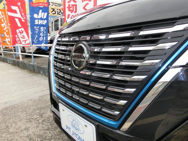 フロントグリルになります。