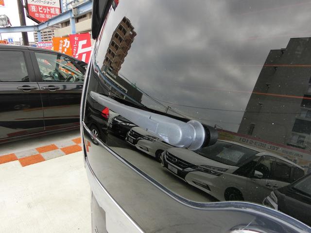 リアワイパー付きです。