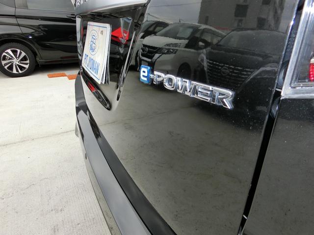 ｅ−ＰＯＷＥＲになります。