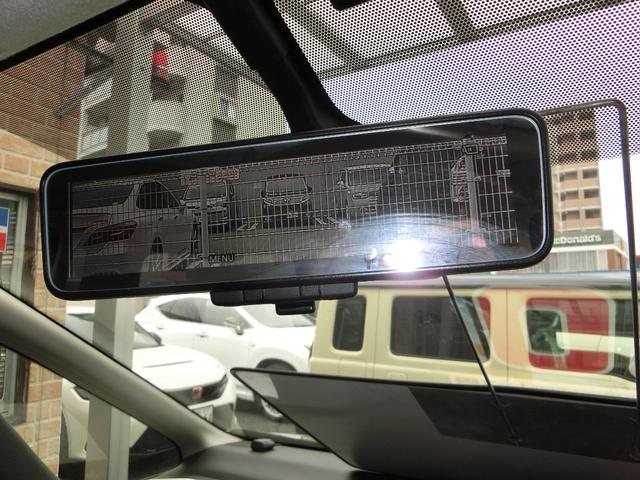 インテリジェントルームミラーになります。