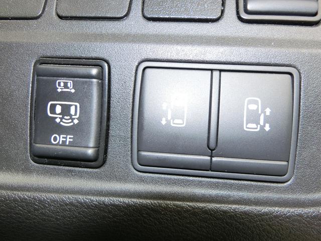 両側オートスライドドアになります。