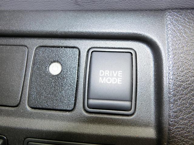 ドライブモード付きです。走行中、テレビも視聴出来ます。