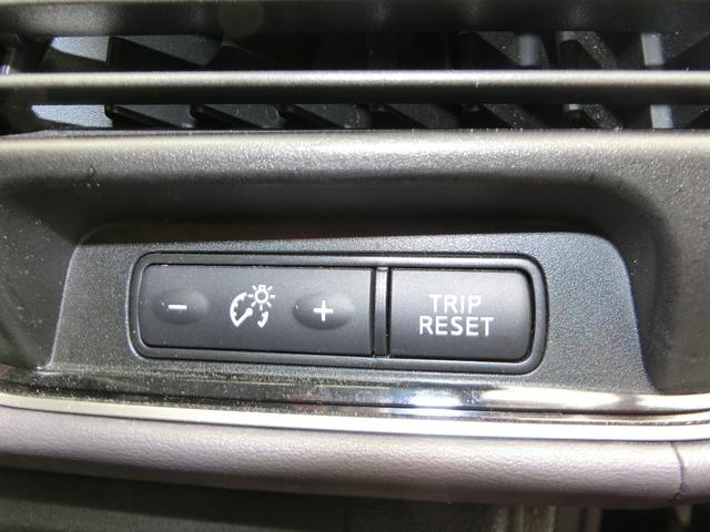 ＯＤＯ・ＴＲＩＰボタンになります。